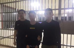 One man pretends to be Hunan " province disciplin