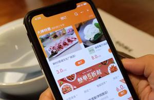 This operation of public praise, the meal trade that allows a businessman rises sharply