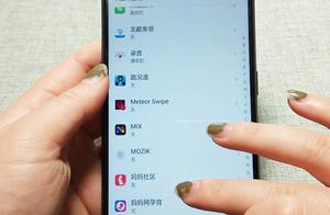 怎么关闭手机软件通知 手机软件通知怎么关闭