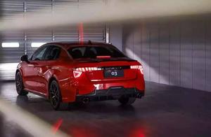 Be about to make Chinese edition " civilian excee