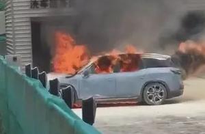 Colourful comes spontaneous combustion reason anno