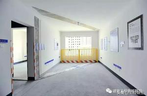 Build in " residential project 10 forbid " , wha