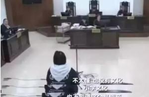 Some star makes carry out false medicine be senten