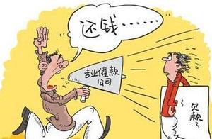 After groups of small net borrows exceed the time 