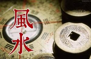 Decorate the geomantic implied meaning of craze, you may not know