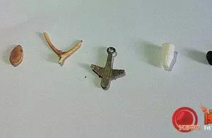 Spirit way cannot susceptive eyewinker