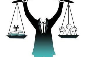 Run skill: Is small company problem much? The novice leads or else to be able to be in charge of, al