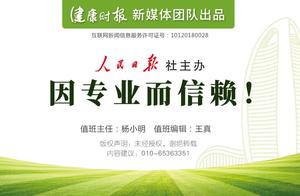 Played child afterbrain spoon, the child unexpecte