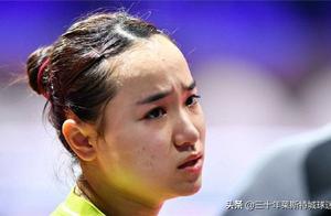 1 elder sister gives 1 elder brother of Japanese c