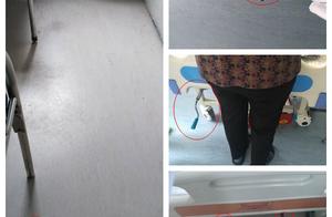 This safe hidden trouble on sickbed, did you notic