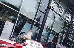 The quality that run quickly looks give an issue r