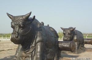 Shanxi comes up out of land final national treasur