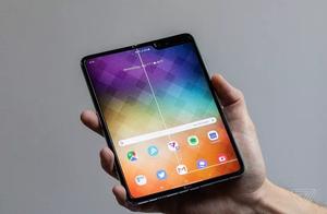Fold screen is immature still! SamSung fold screen appears a large number of problems