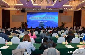 Online video is presented by tort new posture, nee