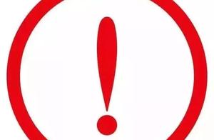 Use telephone number to swindle friend only