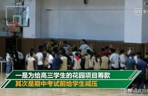 The high school student bound the president and te