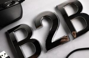 National quick pass the time in a leisurely way ta