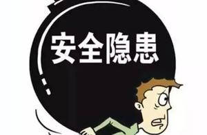 Is chemical industry common safe production hidden