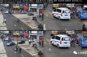 From heavy punishment! Minibus forges overspeed of