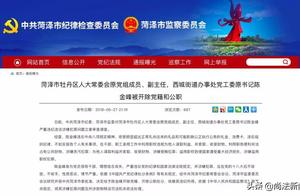 Award wintersweet fist to enrol apprentice communi