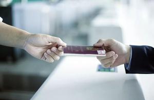 Should your pass expire? Pass of this type come-an