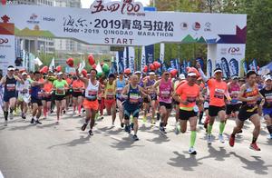 Domestic marathon shows amateur again one act! Cha