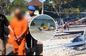 Picture exposure! Chinese female tourist is in cli