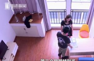 The woman hires a room to be not worth a month to 