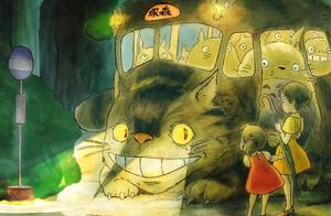 " dragon cat " : In lovely figure, also accumula