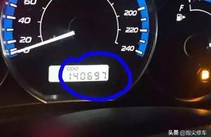 The abnormal knocking of silvan person engine of 1