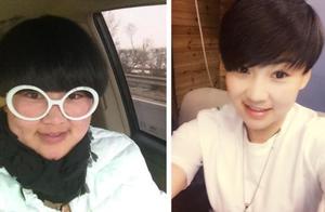 This hill medium actor " fat bifurcation " becau