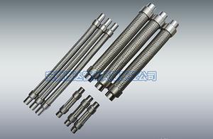 Characteristic of stainless steel metal collapsibl