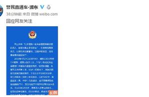 The net is passed " the doctor is worn by the pol