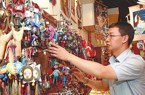 Another enterprise applies for to go bankrupt reco