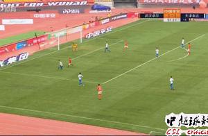 Exceed in show again large-scale " doubt is like 