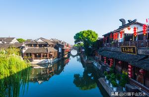 Pond of Jiangxi of short for Zhejiang Province, beautiful Changjiang Delta a region of rivers and la