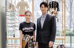 After He Chaolian identifies brave love antrum, ur