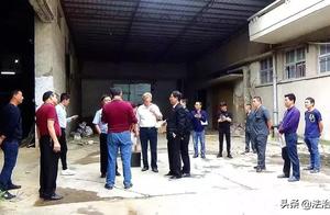 Court of river of Shan head Hao carries out refus one case to be not vacated withdraw workshop propo