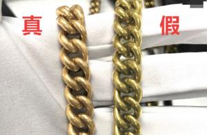 Doesn't the true and false that include a package know differentiate? Gucci, Chanel will teach you!