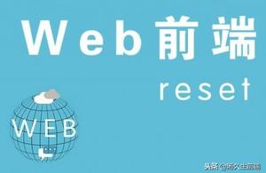web前端需要什么软件 初学web前端开发用什么软件
