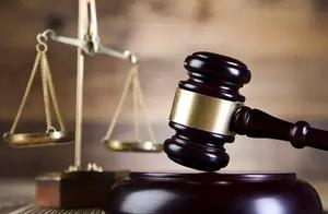 Should cancel do not cancel however, can incur ris