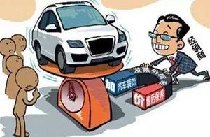 The secret with 4S unbeknown inn, knew to be able 