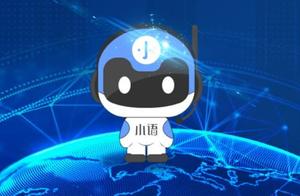 Sale of traditional customer service is faced with