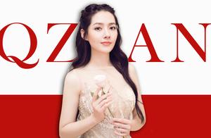 Seek a marriage alliance of mouth of the toot after Guo Biting is engaged: Read her black history, s