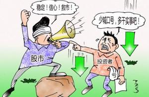 The reason that fries a failure basically has whic