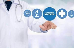 Does body examination give all cancer? This is impossible!