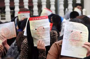 Is 2019# of # only network done pass sell the meeting after be being caught how to many years sit pr