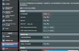 mac动态域名解析软件 怎么通过公网ip访问对方