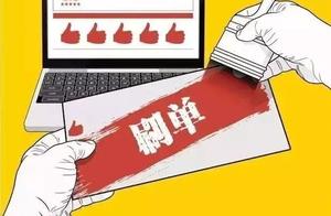 [prevent cheat] does pluralistic day earn 20 thousand? Those who await you is not life summit summit