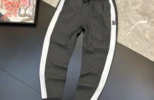 Series of Ba Baoli spring, concise and comfortable